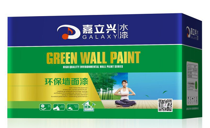 嘉立漆蘆薈2代內(nèi)墻水漆十大涂料圖片/嘉立漆蘆薈2代內(nèi)墻水漆十大涂料樣板圖 (2)