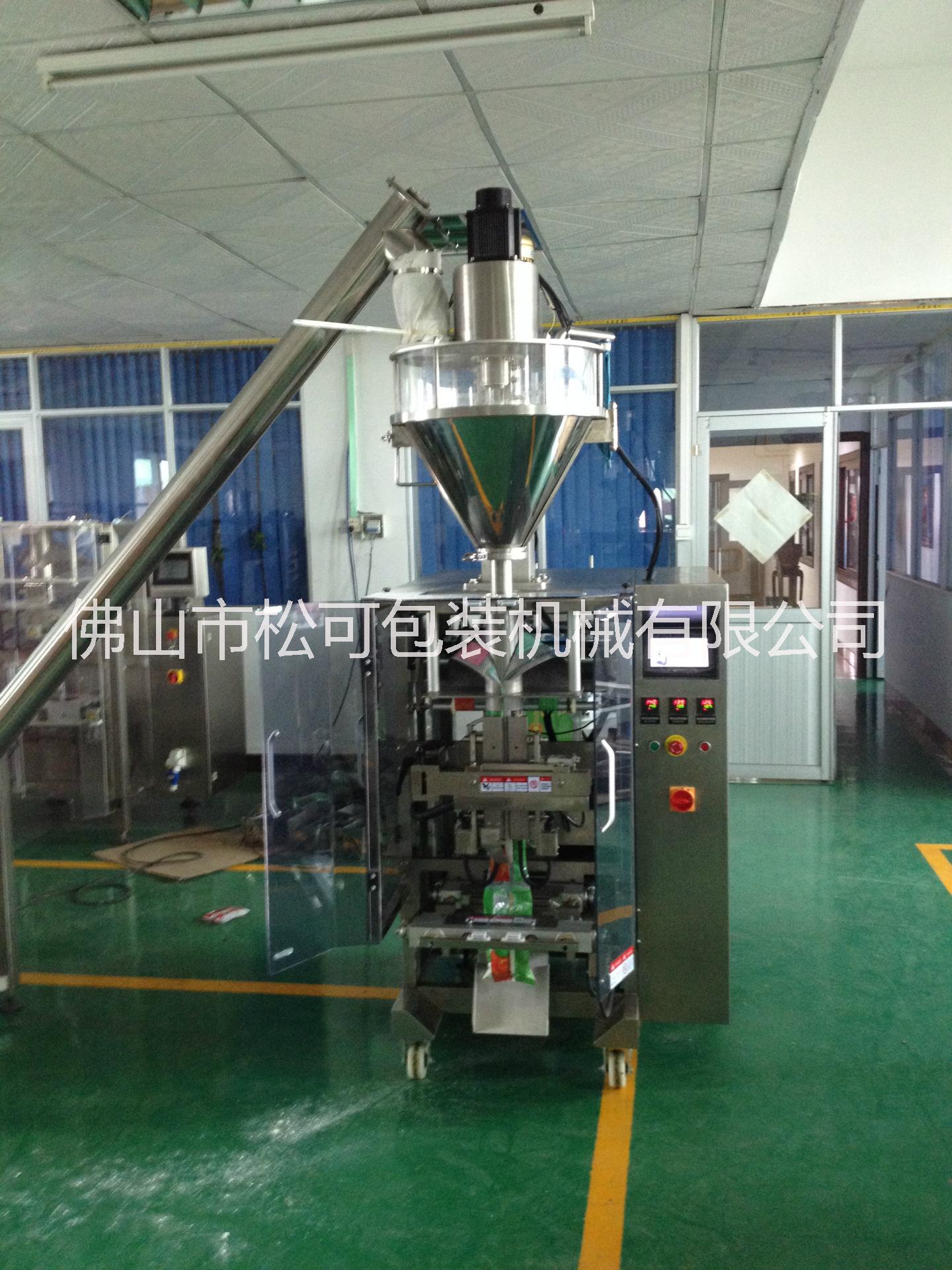 粉劑包裝機(jī)圖片/粉劑包裝機(jī)樣板圖 (3)