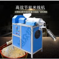 云南有賣做米線的機(jī)器嗎 休閑食品普洱市米線