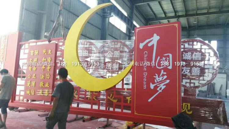 核心價值圖片/核心價值樣板圖 (2)