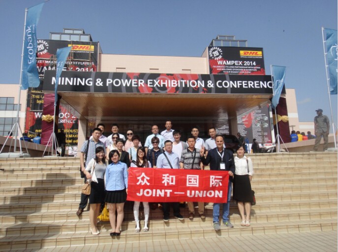 礦業(yè)圖片/礦業(yè)樣板圖 (1)