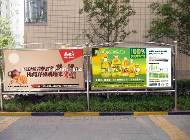 廣州南站招牌制作，廣州南站宣傳欄圖片