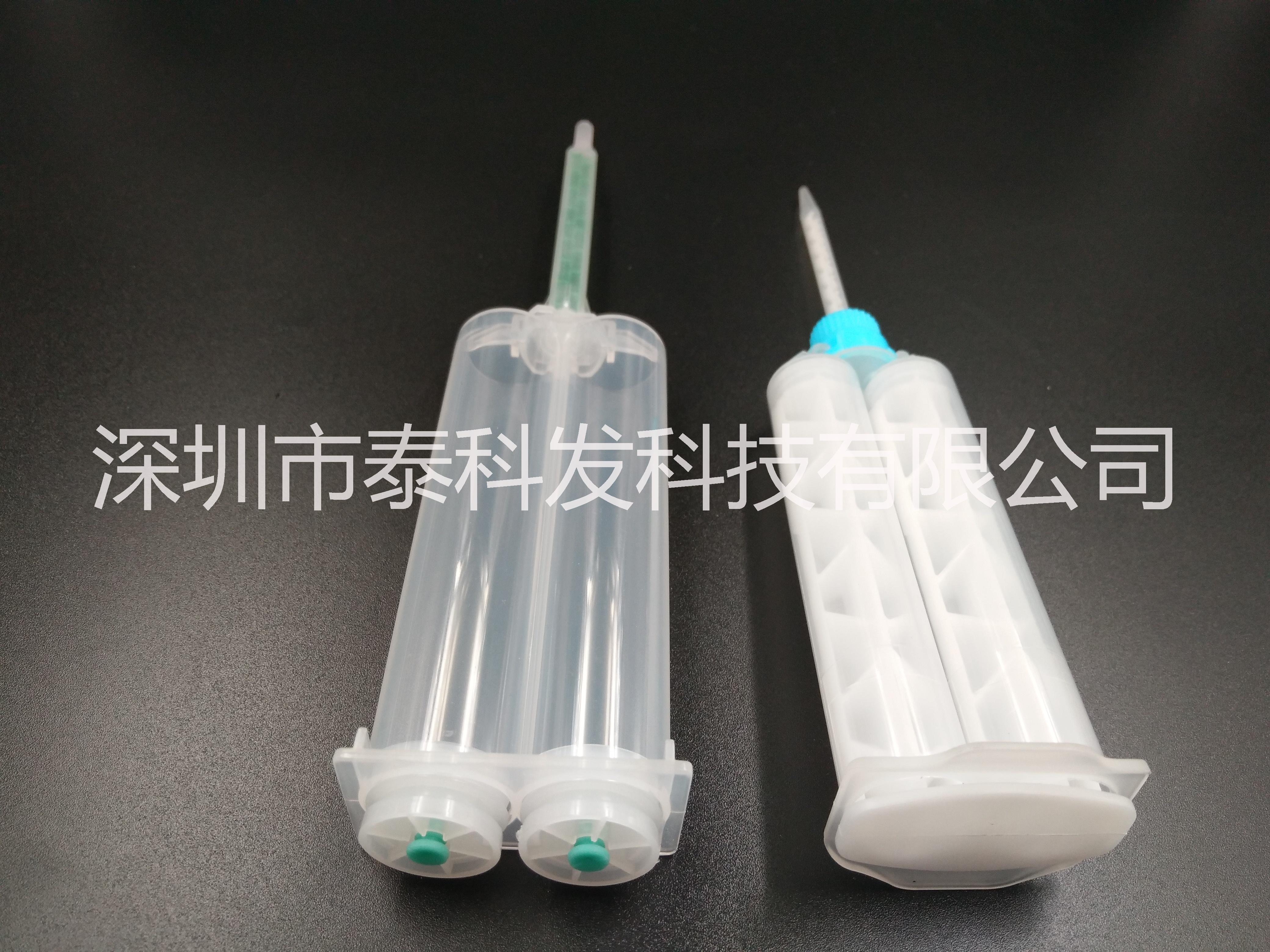 深圳廠家供應(yīng)1：1 50ML針筒圖片/深圳廠家供應(yīng)1：1 50ML針筒樣板圖 (4)