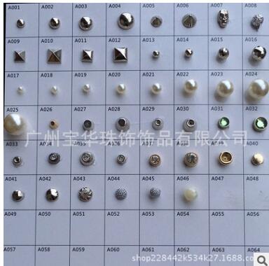 無孔仿珍珠圖片/無孔仿珍珠樣板圖 (4)