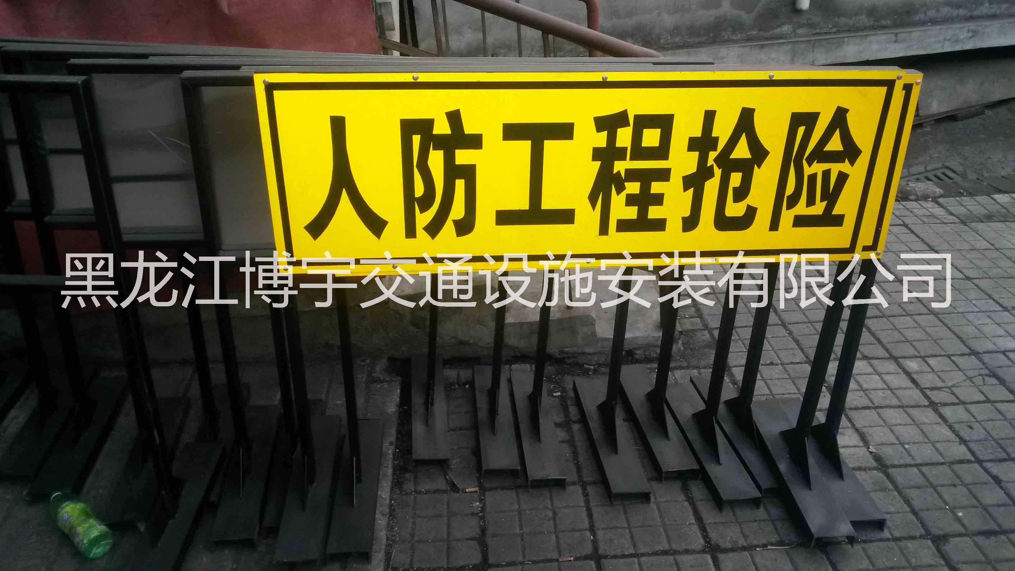 黑龍江哈爾濱圖片/黑龍江哈爾濱樣板圖 (2)