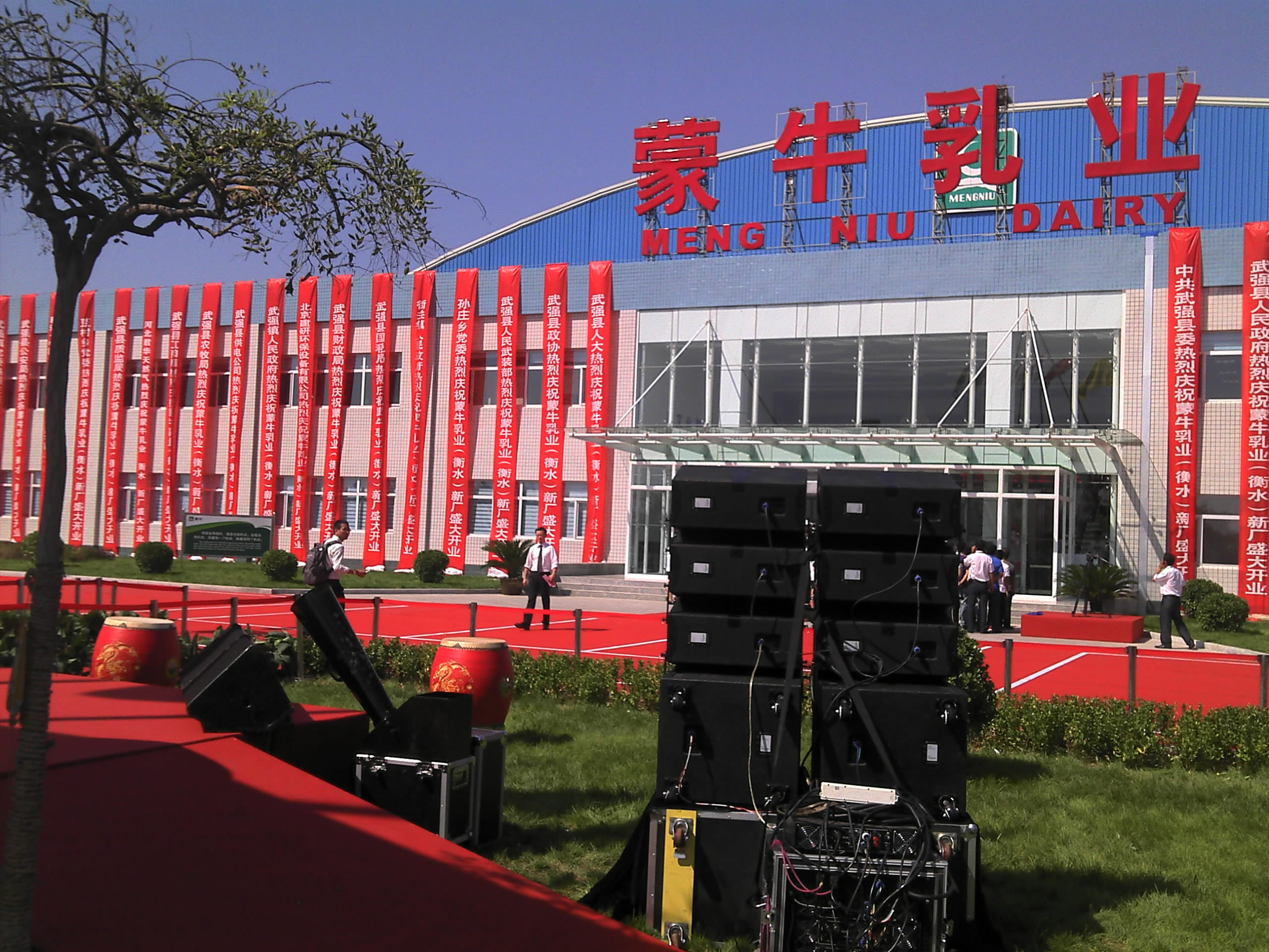 啟動(dòng)球圖片/啟動(dòng)球樣板圖 (3)