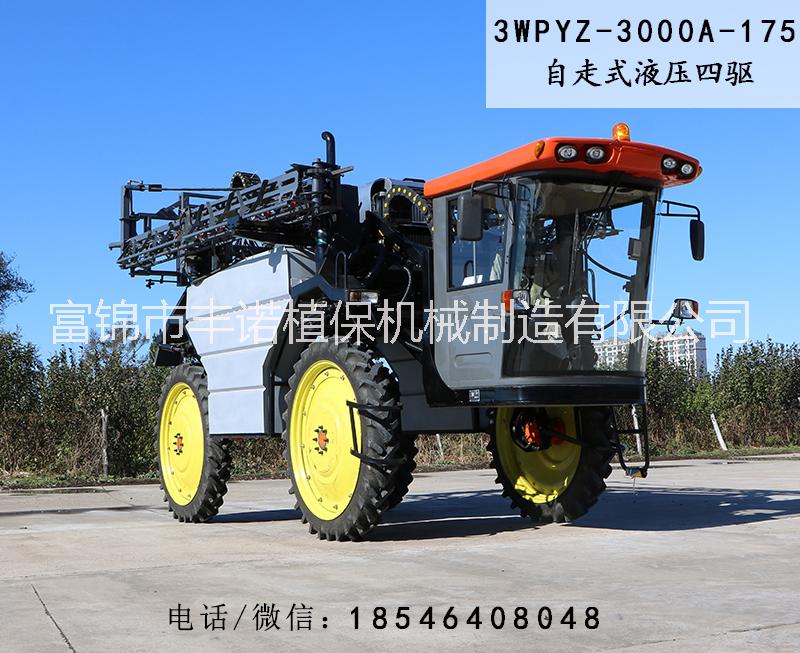 豐諾植保噴藥機175馬力圖片