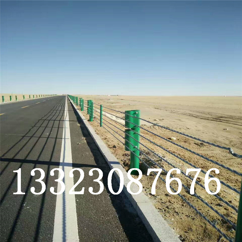 鋼絲繩護(hù)欄圖片/鋼絲繩護(hù)欄樣板圖 (3)