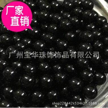 無孔仿珍珠圖片/無孔仿珍珠樣板圖 (2)