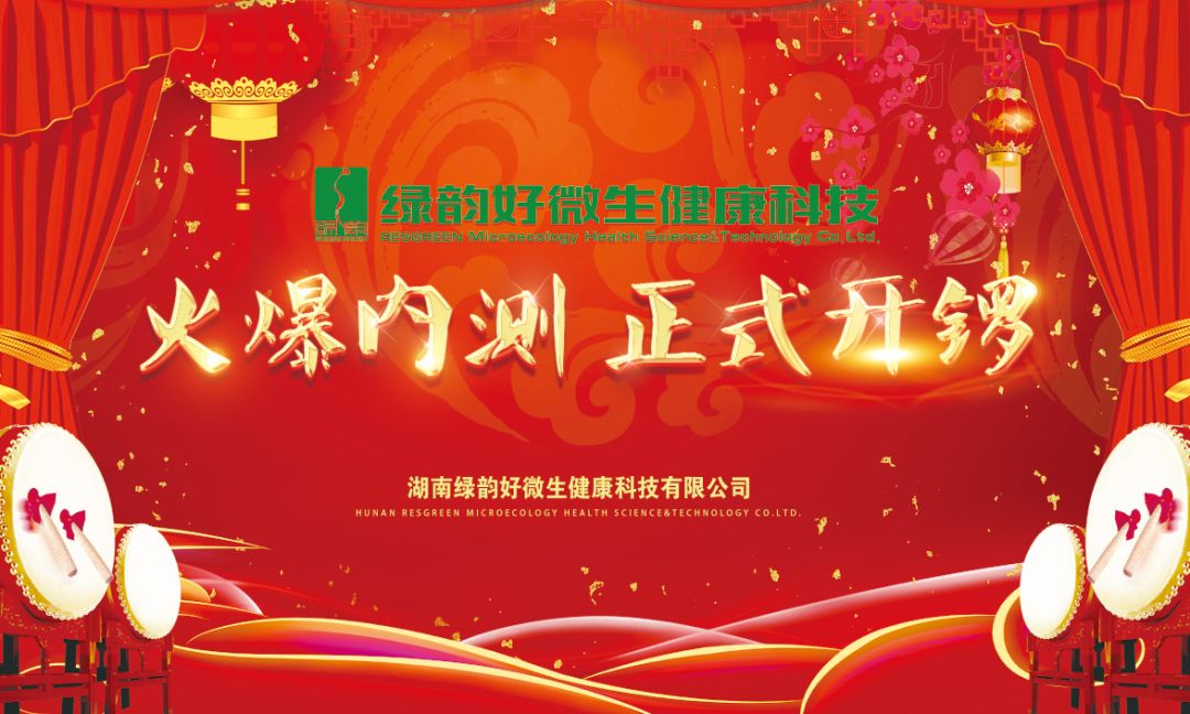 火爆圖片/火爆樣板圖 (1)