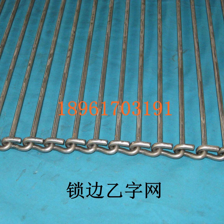 輸送網(wǎng)帶圖片/輸送網(wǎng)帶樣板圖 (3)
