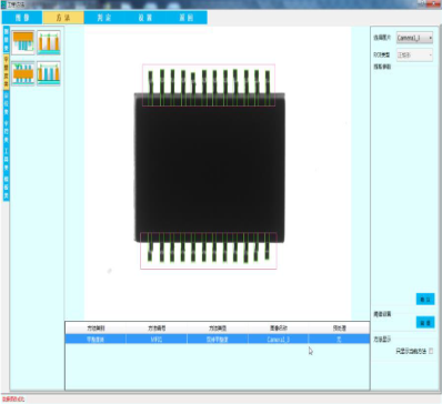 平整度檢測(cè)圖片/平整度檢測(cè)樣板圖 (3)