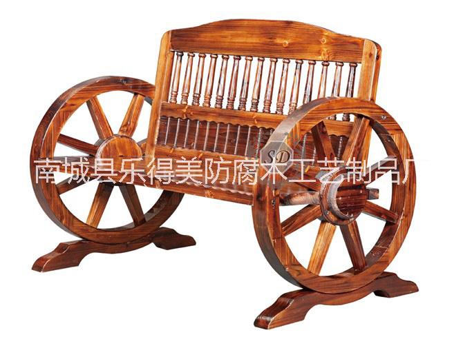 戶外休閑車輪椅 防腐實(shí)木桌椅 碳化防腐木桌椅  雙人車輪桌椅