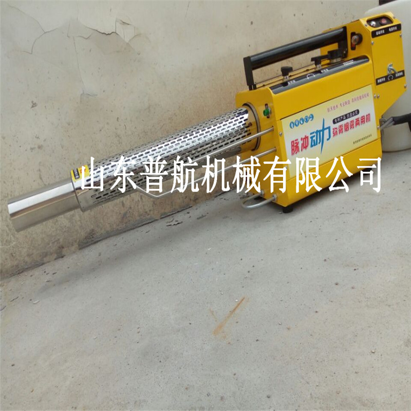 煙霧機圖片/煙霧機樣板圖 (3)