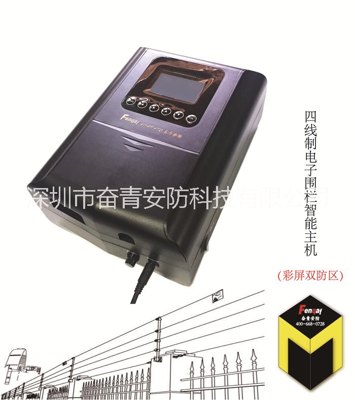 安防電子圍欄圖片/安防電子圍欄樣板圖 (4)