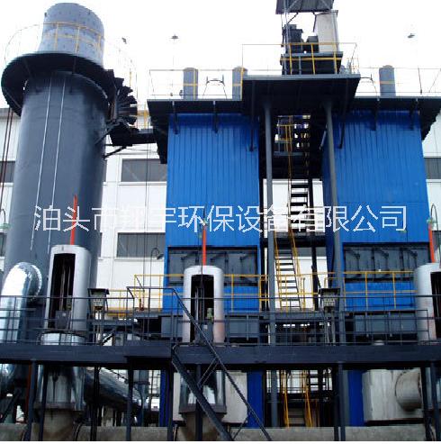 電捕焦油圖片/電捕焦油樣板圖 (2)