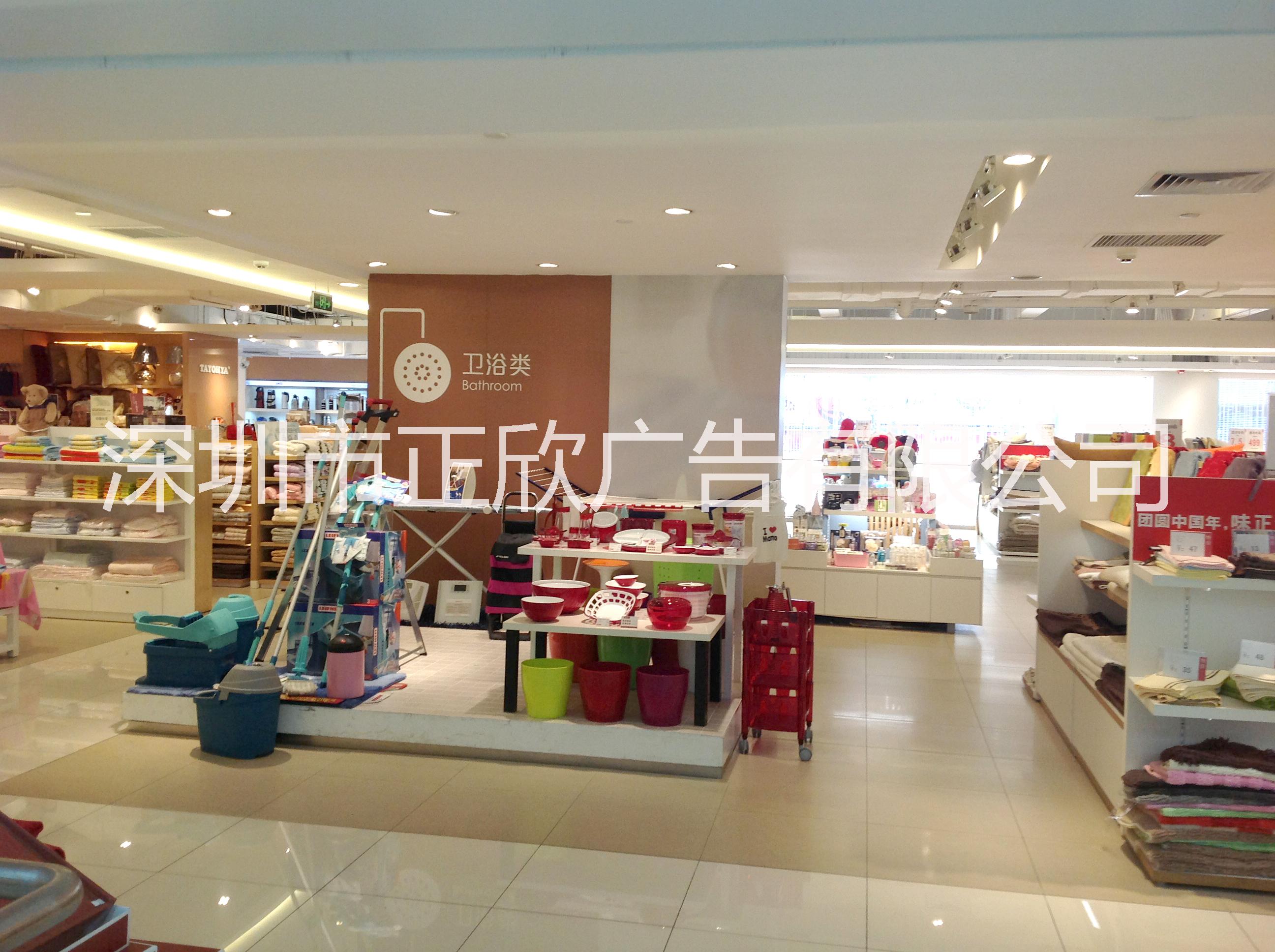 可移背膠圖片/可移背膠樣板圖 (2)