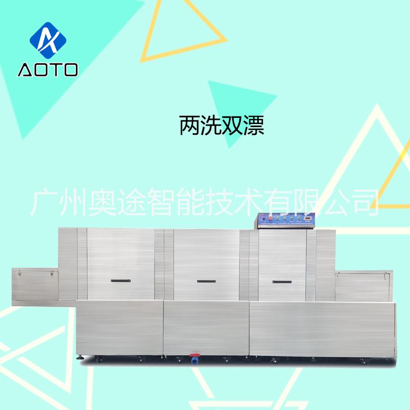 廠家直銷大型長龍商用全自動學(xué)校食堂洗碗機(jī) 餐具工商業(yè)洗碗機(jī) 兩洗雙漂洗碗機(jī) 兩洗雙漂洗碗機(jī)4米5
