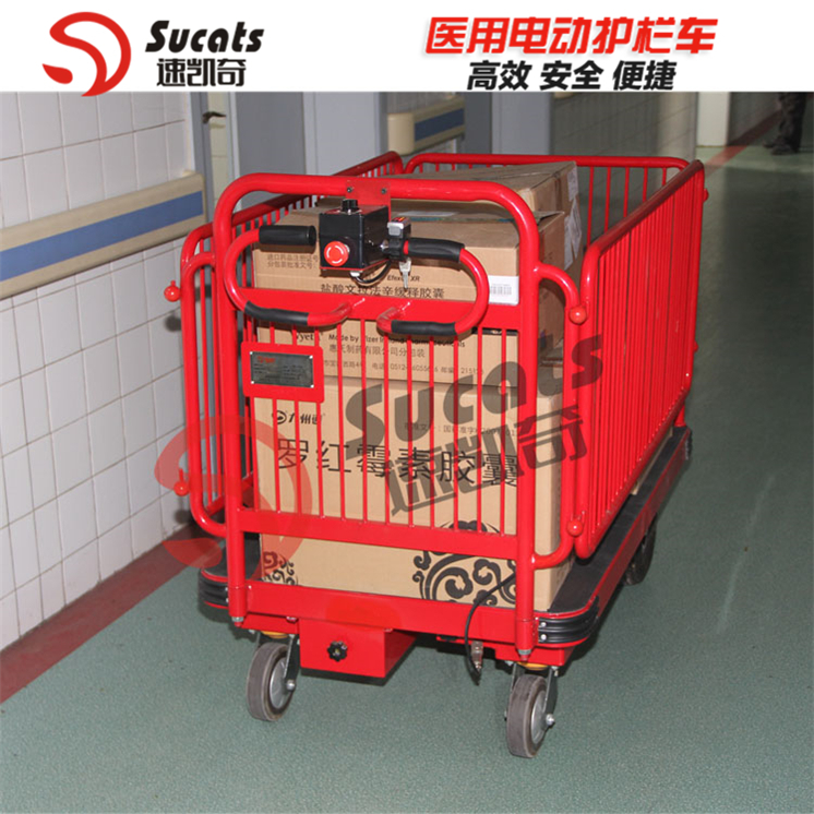 電動四輪平板車物流手推車速凱奇圖片