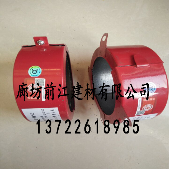 阻火圈圖片