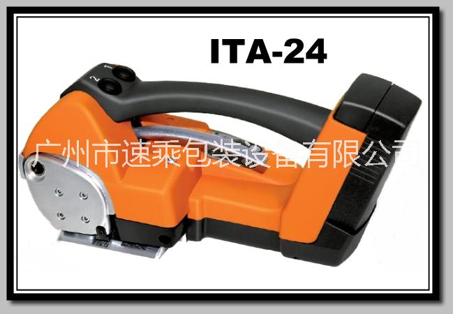 廣州速乘ITA-24電動打包機圖片
