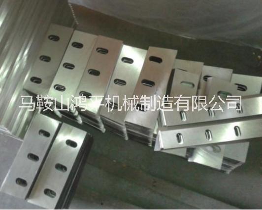 金屬粉碎機(jī)*  南京塑料粉碎* 木材粉碎機(jī)*