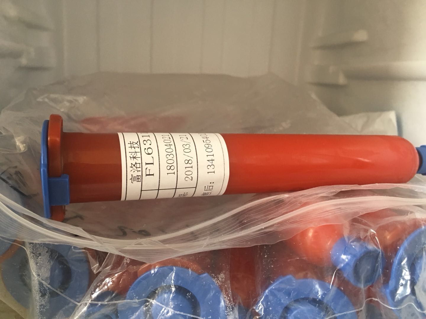 VIVO/OPPO/*/中興手機(jī)開機(jī)排線，尾插排線FL6311手機(jī)開機(jī)排*膠水手機(jī)開機(jī)排線膠水灰白透明