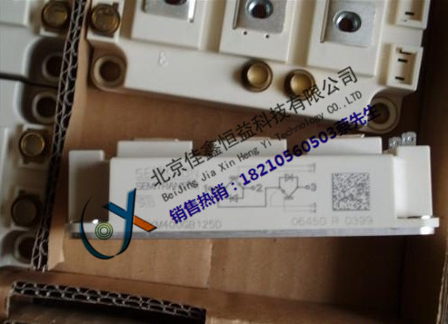 SKM400GB123D圖片/SKM400GB123D樣板圖 (1)