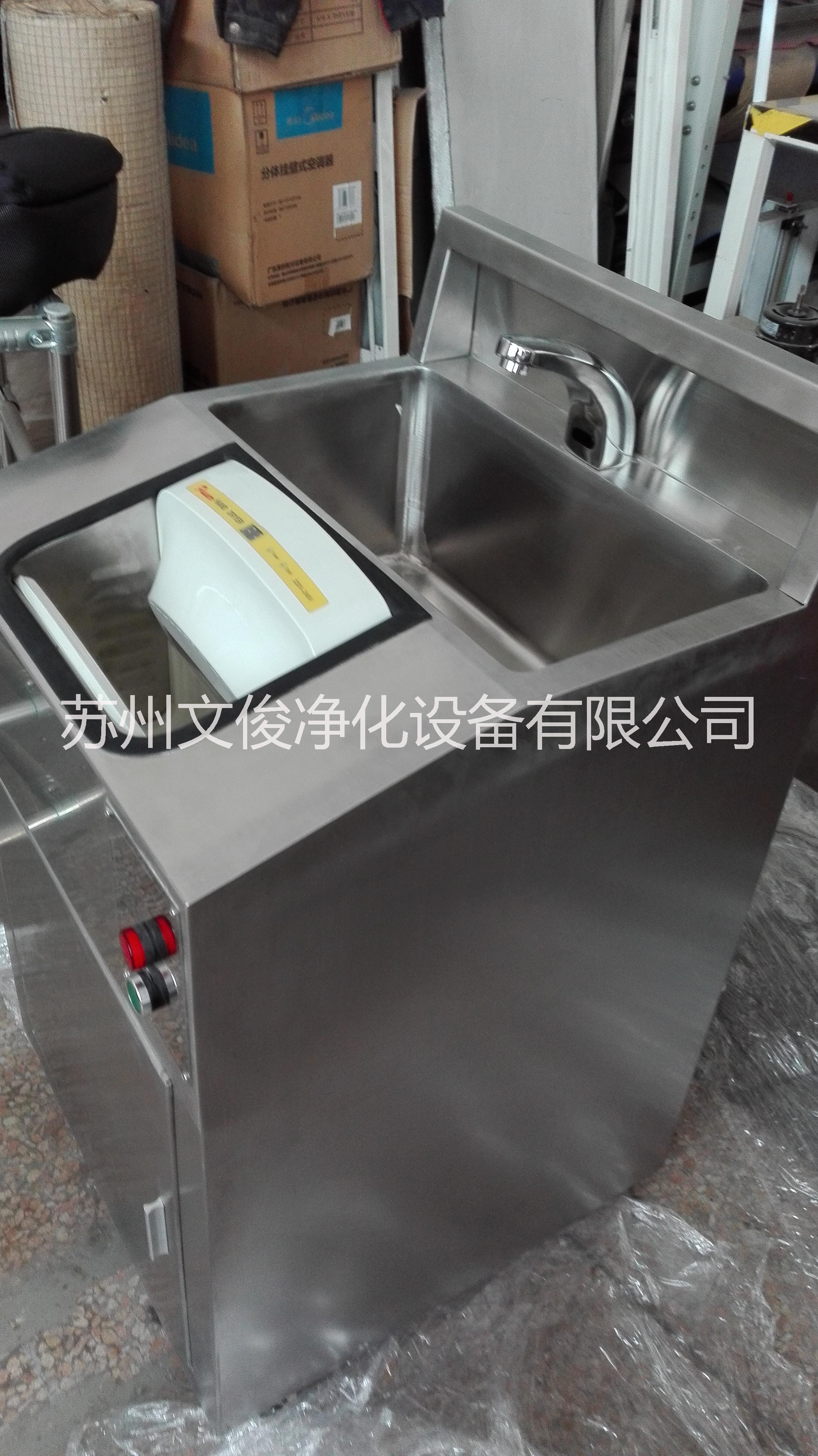 供應(yīng)全自動(dòng)一體式洗手烘干機(jī)