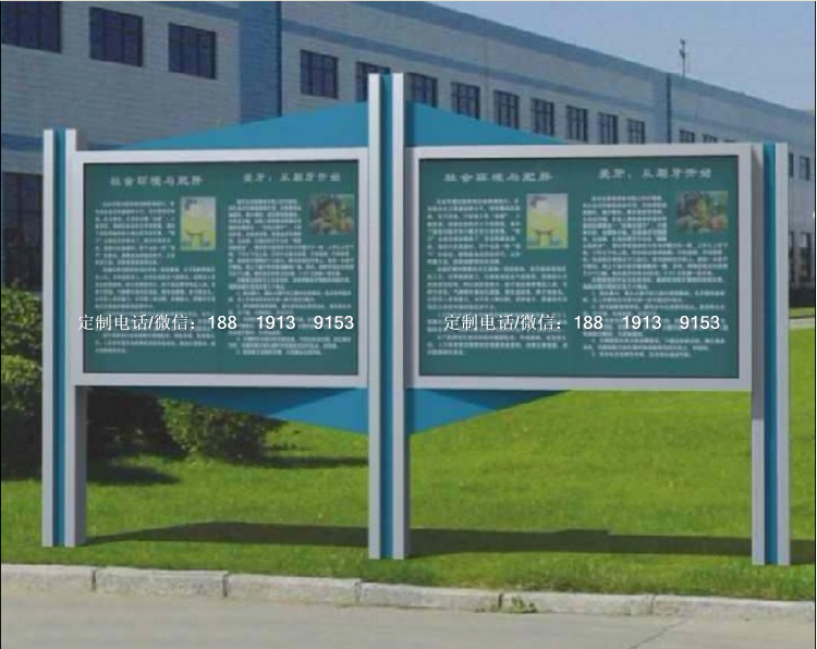 廣州南站招牌制作，廣州南站宣傳欄圖片/廣州南站招牌制作，廣州南站宣傳欄樣板圖 (3)