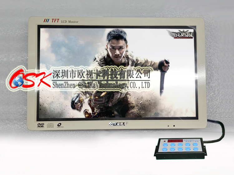 歐視卡22寸公交網(wǎng)絡(luò)液晶廣告報(bào)站一體機(jī)BG-2204GPS 21.5/19寸