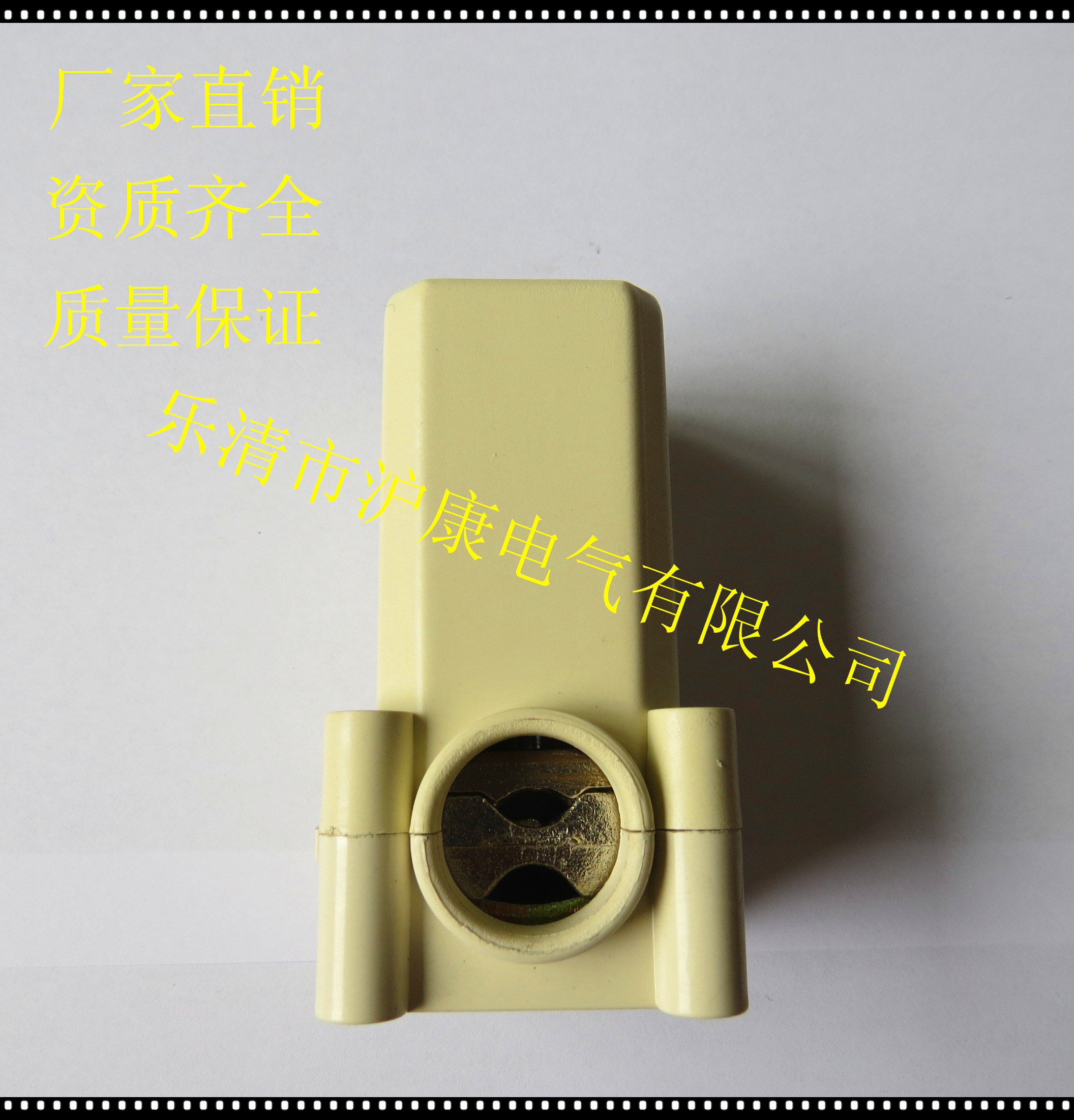 電纜T接端子圖片/電纜T接端子樣板圖 (4)