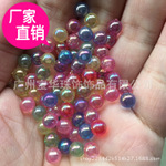 無(wú)孔地球圓珠 無(wú)孔地球圓珠批發(fā) 無(wú)孔地球圓珠供應(yīng)商 無(wú)孔地球圓珠定制