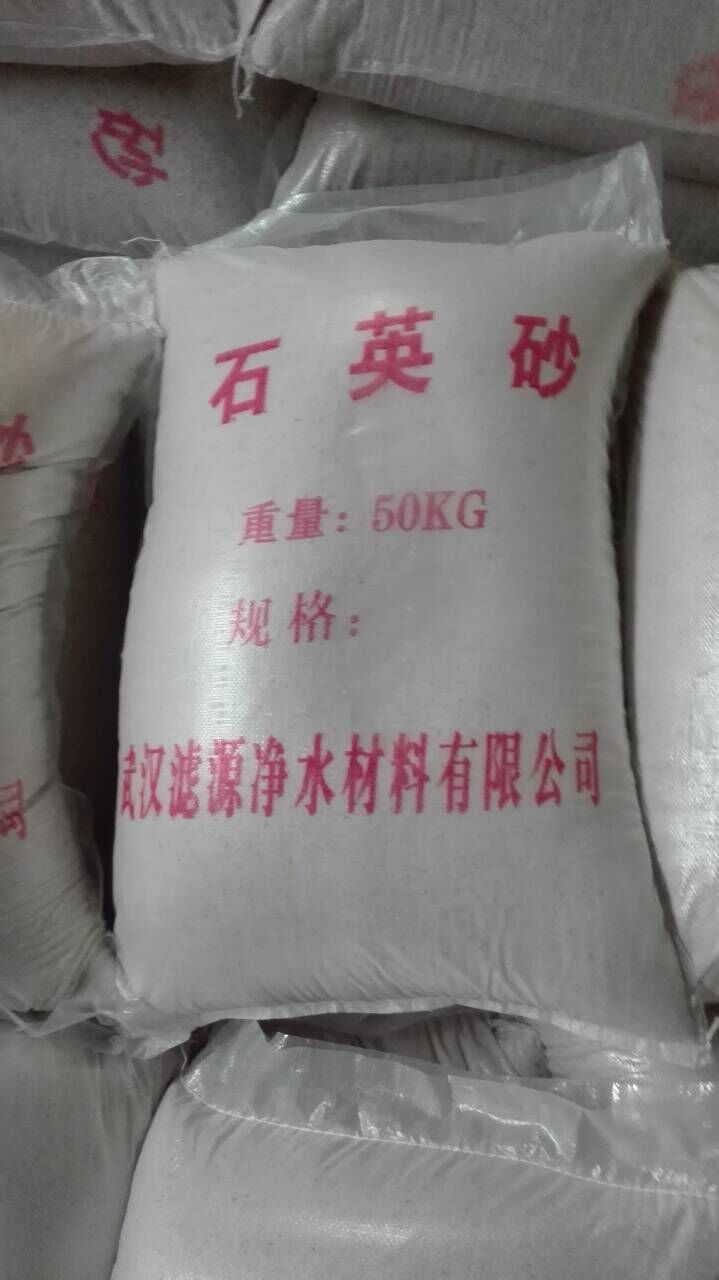 石英砂濾料圖片/石英砂濾料樣板圖 (4)