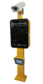 貴陽(yáng)停車場(chǎng)識(shí)別車牌系統(tǒng) 安裝維修圖片/貴陽(yáng)停車場(chǎng)識(shí)別車牌系統(tǒng) 安裝維修樣板圖 (2)