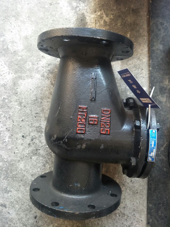 旋啟式止回閥H44圖片/旋啟式止回閥H44樣板圖 (2)