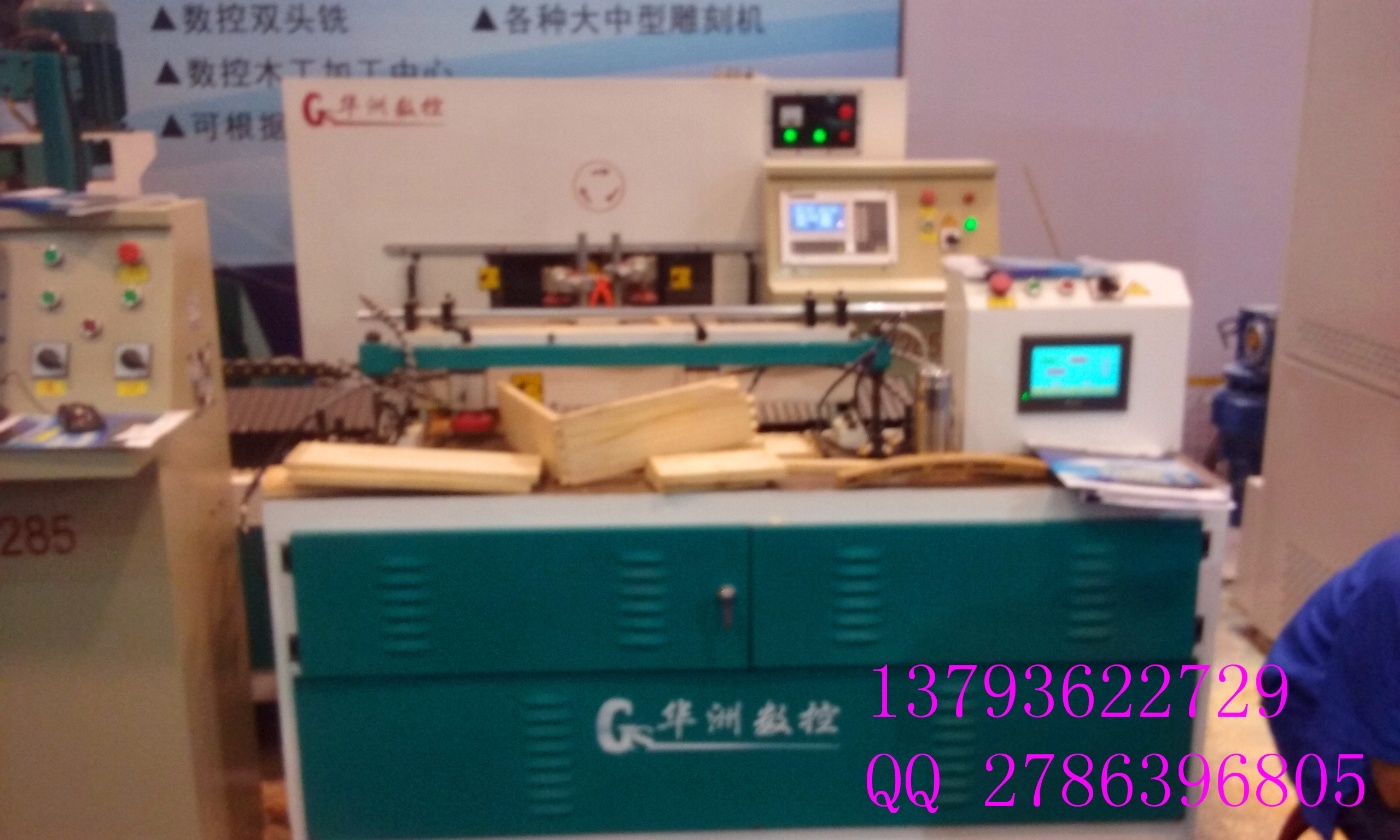 燕尾圖片/燕尾樣板圖 (3)