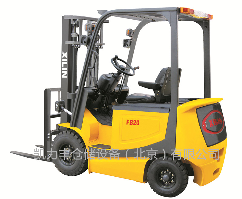 北京大興亦莊凱力豐供應(yīng)西林電動叉車FB20 電動液壓升高車 2噸全自動升降鏟車升高6米 搬運車堆高車 專業(yè)倉儲物流設(shè)備