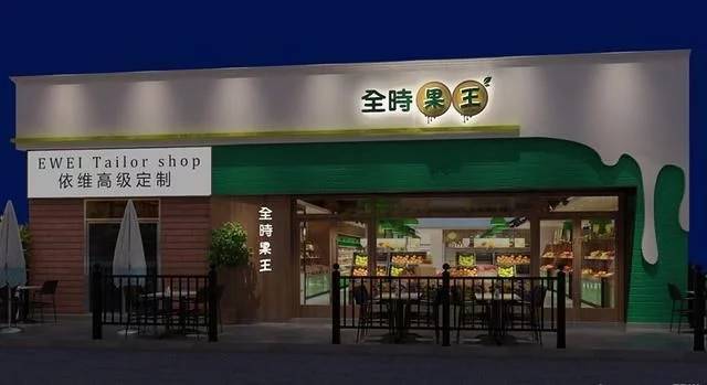 設(shè)計效果圖圖片/設(shè)計效果圖樣板圖 (4)