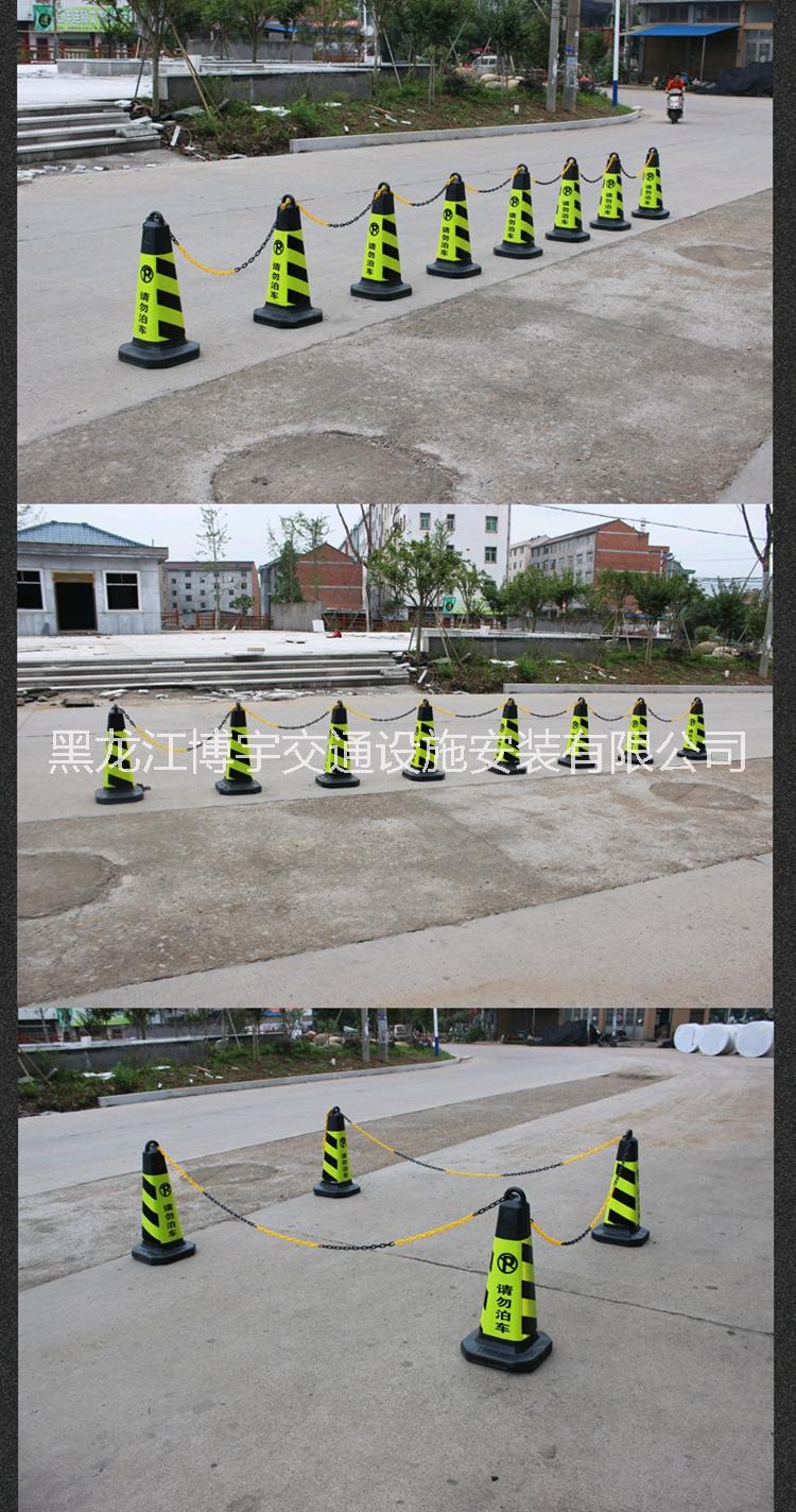 橡膠路錐70cm圖片/橡膠路錐70cm樣板圖 (4)