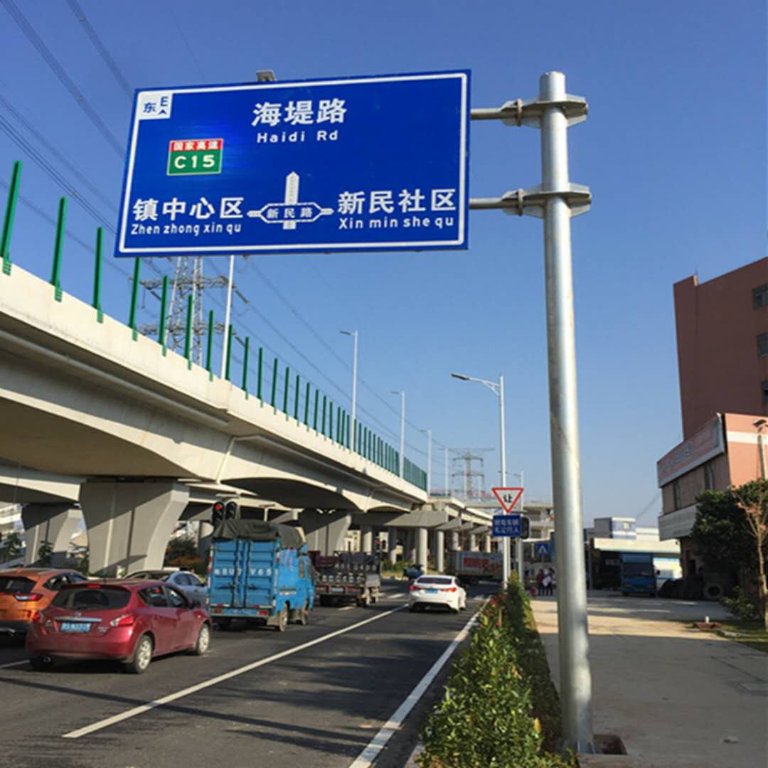 东莞标志牌厂家供应f型交通路牌 F型道路指示牌 交通标志牌立杆图片