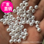 珍珠圖片/珍珠樣板圖 (3)