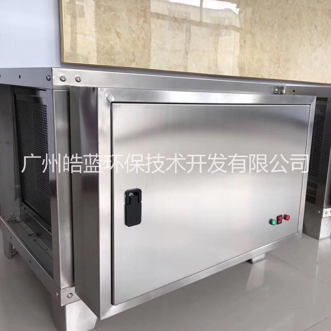 油煙凈化設(shè)備生產(chǎn)廠家圖片/油煙凈化設(shè)備生產(chǎn)廠家樣板圖 (4)