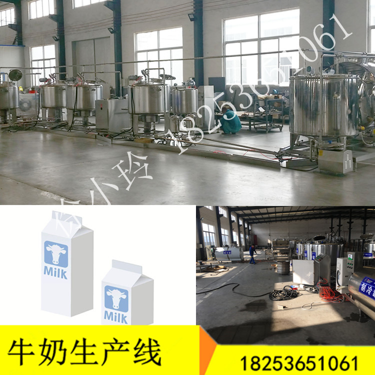鮮奶生產(chǎn)圖片/鮮奶生產(chǎn)樣板圖 (3)