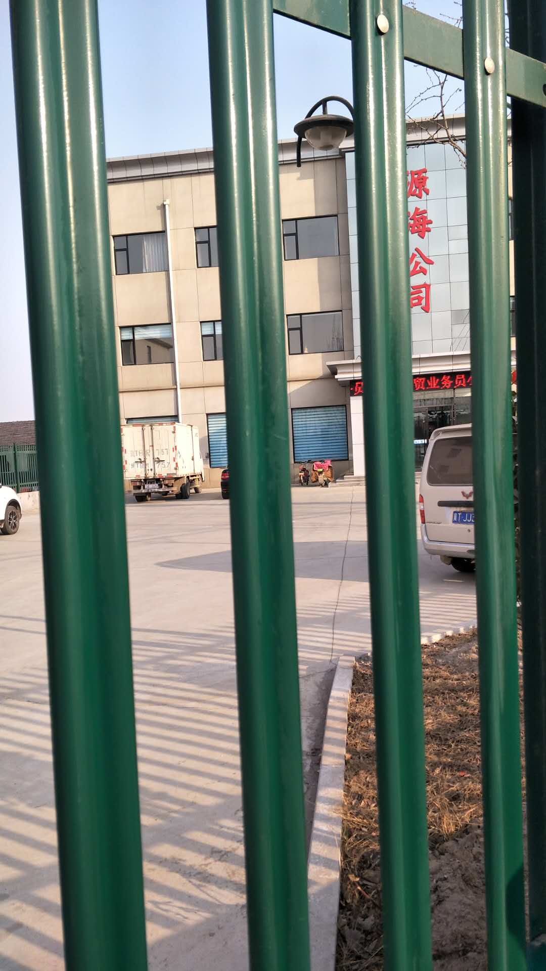 歐式護(hù)欄網(wǎng)圖片/歐式護(hù)欄網(wǎng)樣板圖 (4)