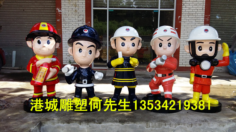 公益活動玻璃鋼消防員人物雕像 消防卡通雕塑 玻璃鋼消防員人物雕塑 戶外玻璃鋼消防員人物雕塑 戶外玻璃鋼消防員卡通人物雕塑