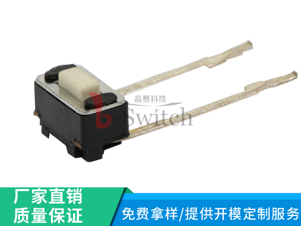 廠家直銷 加長(zhǎng)腳輕觸開關(guān)3×6×H 型號(hào)GT-TC063H 環(huán)保型耐高溫 *低報(bào)價(jià)