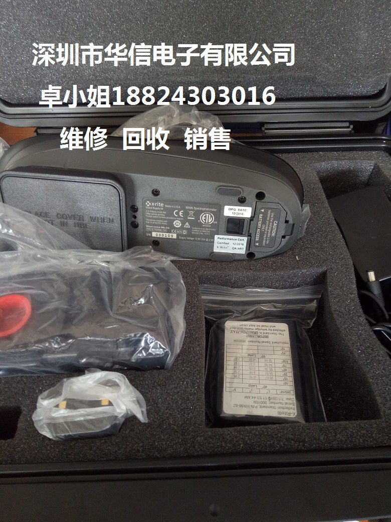 愛色麗MA94色差儀圖片