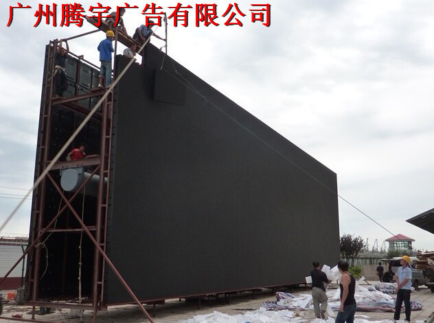 舞臺燈光音響圖片/舞臺燈光音響樣板圖 (4)