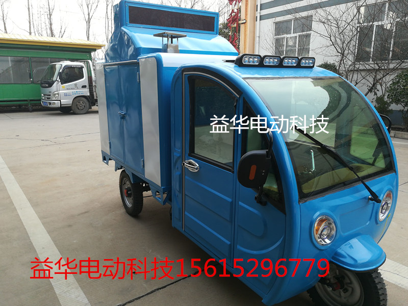 洗車機(jī)圖片/洗車機(jī)樣板圖 (2)